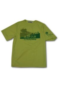 T105 專業印製絲印T恤   團體訂購tee絲印  t-shirt供應商公司     綠色